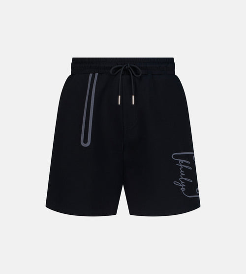 IMPRINT RELAXED-FIT SHORTS